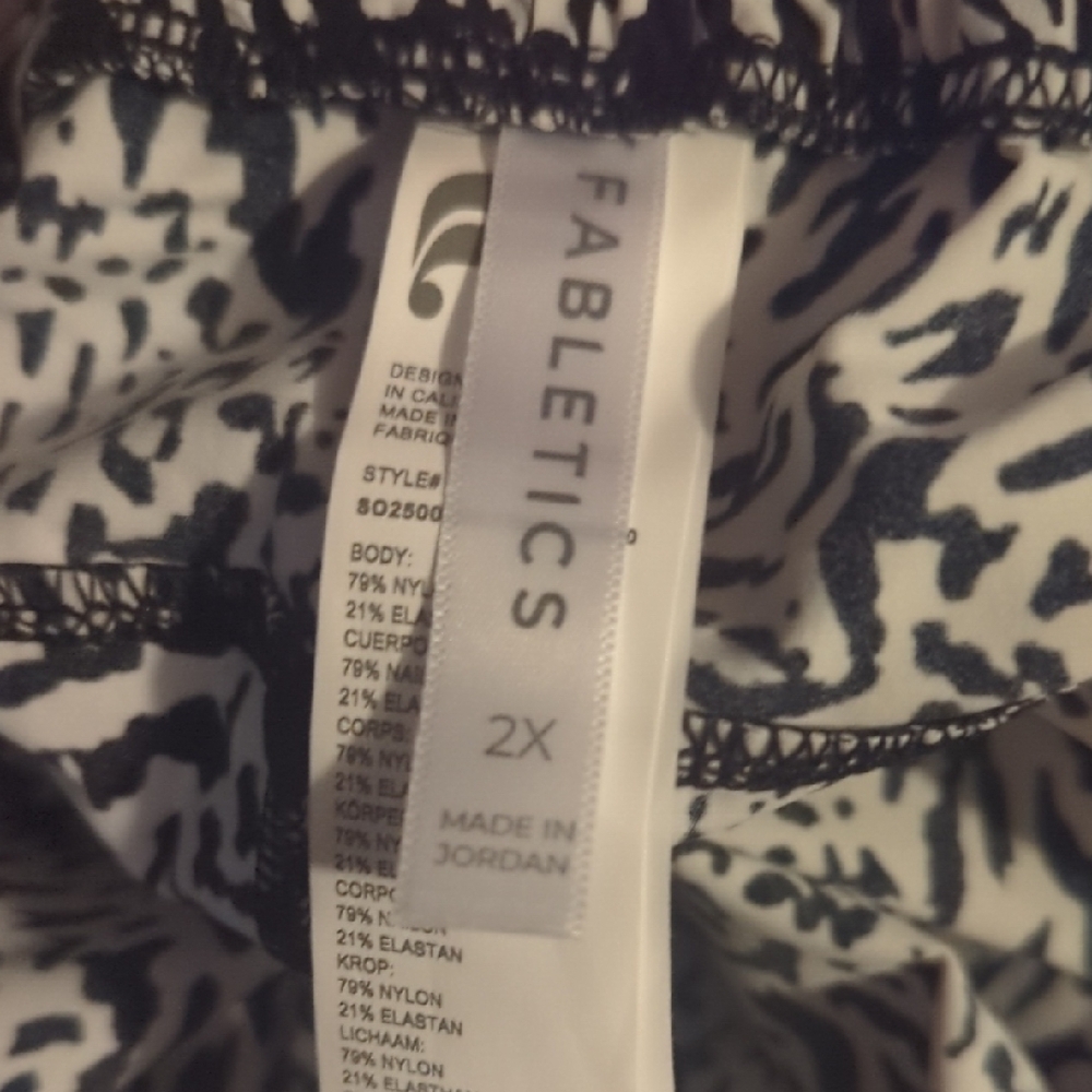 FABLETICS Mid-Rise Quick-dry Drawstring Shorts 2X… - image 9